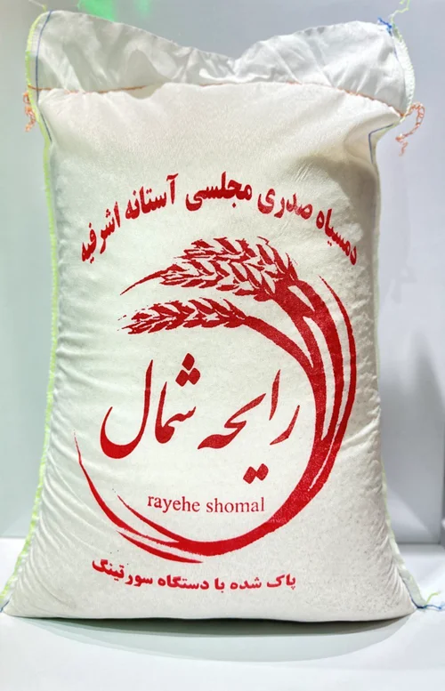 برنج دم سیاه صدری